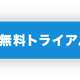 Image for article titled コロナウイルス最後の地アフリカは、世界を遮断する